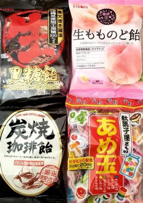  シブキ焼き、香ばしさと甘辛い風味が織りなす奥深い味わいの世界へようこそ！